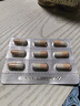 舒爾佳奧利司他膠囊120mg*63粒 減脂減重 減肥藥 塑身排油瘦身 治療肥胖 曬單實(shí)拍圖