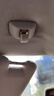 大眾（Volkswagen）帕薩特朗逸寶來(lái)晶明銳波羅POLO遮陽(yáng)板掛鉤擋光板卡扣底座支架原廠 灰色/告知客服車型/年份 曬單實(shí)拍圖