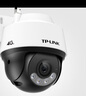 普聯(lián)（TP-LINK）終身免費無限4G流量無網(wǎng)可用監(jiān)控攝像頭家用監(jiān)控器360度無死角帶夜視全景防水室外戶外IPC642-F4GE 曬單實拍圖