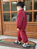 Dudant國際品牌男童秋季套裝2025新款洋休閑運(yùn)動(dòng)兩件套寶寶春秋開衫外套 棗紅色 130 cm 曬單實(shí)拍圖