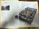 穿墻透壁：剖視中國經(jīng)典古建筑 （增訂版） 李乾朗 著(zhù) 暢銷(xiāo)10余年的“中國古建解剖書(shū)” 增訂版全新上市 深入解讀中國建筑的匠心與智慧 古跡入門(mén) 理想國旗艦店正版 穿墻透壁：剖視中國經(jīng)典古建筑 曬單實(shí)拍圖