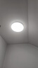 FSL佛山照明京東集采JC系列吸頂燈led臥室燈具24W白光 曬單實拍圖