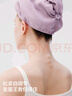 蕉內501H女士干發(fā)帽7A抗菌秒吸速干發(fā)浴帽強吸水擦發(fā)毛巾松緊可調節 【7A抗菌】華夫格-輕藍 1條 曬單實(shí)拍圖