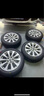 普利司通（Bridgestone）汽車(chē)輪胎 215/55R17 98W XL T001 適配皇冠/凱美瑞/奧德賽/帕薩特 曬單實(shí)拍圖