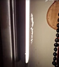 雷士（NVC）七夕情人節(jié)酷斃燈強力磁吸床頭照明學(xué)生宿舍起夜感應(yīng)條形小夜燈 曬單實拍圖