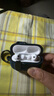 Apple/蘋果 AirPods Pro (第三代) 搭配MagSafe充電盒 (USB-C) 蘋果耳機(jī) 藍(lán)牙耳機(jī) 適用iPhone/iPad/Mac 曬單實(shí)拍圖