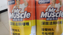 威猛先生（Mr Muscle） 油污清潔劑 455g+455g替換裝 柑橘香 廚房重油污凈 曬單實拍圖