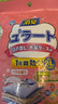 PISSA衣柜防潮防霉樟腦丸鞋柜抽屜除味除臭香薰包白桃烏龍香型 曬單實(shí)拍圖