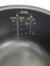 米家小米IH電飯煲S1家用3-4個(gè)人 多功能電飯鍋煮粥鍋煮飯鍋 不粘鍋內膽 智能預約一級能效 帶蒸籠4升 曬單實(shí)拍圖