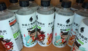 外星人電解質(zhì)水 500mL*20瓶 荔枝海鹽*6+白桃*6+青檸*8 整箱裝 曬單實(shí)拍圖