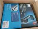 飛利浦（PHILIPS） 理發(fā)器 家用電推剪 成人兒童嬰兒充電插電兩用電推子 電動理發(fā)剪 27檔可調(diào)HC5690（90分鐘長續(xù)航） 曬單實拍圖