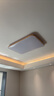 雷士（NVC）LED吸頂燈客廳餐廳臥室侘寂新中式原木套餐WHXD118W/F-03包安裝 曬單實(shí)拍圖