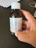 甲米島辛濤鯽魚酒鯉魚酒中藥酒紅薯膏果酸快聚小藥黑坑野釣鯽鯉魚添加劑 鯉魚酒 100ml【增加穿透】送量杯 曬單實(shí)拍圖