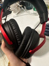 極度未知（HYPERX）颶風(fēng)2颶風(fēng)3系列電競游戲耳機頭戴式 fps吃雞耳麥降噪麥克風(fēng) 原金士頓cloud2電競耳機 颶風(fēng)3-黑紅【DTS音效丨性能升級】 曬單實(shí)拍圖