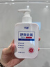 貝漩發(fā)舒爽去屑洗發(fā)水官方專利去大塊頭皮屑止癢毛囊紅頭皮疙瘩控油璇 【30%客戶選擇】到手1盒 曬單實(shí)拍圖