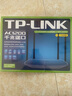 普聯(lián)（TP-LINK）雙千兆路由器 易展mesh分布式 AC1200無線家用穿墻 5G雙頻 WDR5620千兆易展版 IPv6 曬單實(shí)拍圖