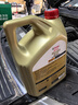 嘉實(shí)多（Castrol）極護智E版 全合成機油 潤滑油 5W-40 SP A3/B4 4L 汽車(chē)保養 曬單實(shí)拍圖