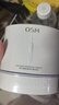 歐詩漫（OSM）舒顏修白次拋精華曬后美白提亮安心小白管化妝品生日禮物女30支 曬單實(shí)拍圖