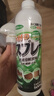 優(yōu)沃 木材除味劑新房室內(nèi)裝修去異味除甲醛油漆神器家具環(huán)保除味噴霧 曬單實(shí)拍圖