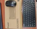 ifound（方正科技）W6208PLUS 無線鍵盤鼠標(biāo)套裝 商務(wù)辦公鍵盤便攜usb電腦臺式筆記本外接鍵盤通用 曬單實(shí)拍圖