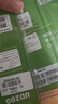 宏碁（acer）32GB單條 DDR5 4800頻率 臺式機內存條 UD200系列(C40) AI電腦配件 助力黑神話(huà)悟空 曬單實(shí)拍圖