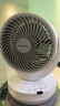 艾美特（AIRMATE）空氣循環(huán)扇電風(fēng)扇家用桌面臺式落地節能四季小風(fēng)扇大風(fēng)量宿舍遙控搖頭小型電扇輕音空調伴侶 R27 曬單實(shí)拍圖