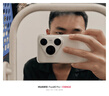 HUAWEI Pura 80 Pro  12GB+512GB 釉白一英寸主攝  個(gè)性色卡 AI輔助構(gòu)圖 華為鴻蒙智能手機(jī) 曬單實(shí)拍圖