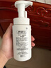 珂潤(curel)  保濕潔顏泡沫150ml 氨基酸洗面奶 保濕潔面 曬單實(shí)拍圖