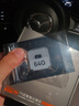 70邁行車記錄儀M310Pro 3K 1620P超清 星光夜視 F1.55大光圈360度旋轉(zhuǎn) 曬單實(shí)拍圖