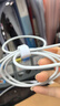 固質(zhì)蘋(píng)果ipad充電器充電線(xiàn)Pro快充套裝Air4/5代2022/第10代/2024/2025款mini6代平板雙Type-c數據線(xiàn) 【官新原版】iPad平板30W充電頭+1米編織線(xiàn) 曬單實(shí)拍圖