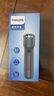 飛利浦（PHILIPS）手電筒強光手電超亮超長(cháng)續穿天家用巡邏小型便攜軍戶(hù)外照明應急燈 曬單實(shí)拍圖