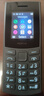 NOKIA新105 4G 全網(wǎng)通移動(dòng)聯(lián)通電信 老人老年按鍵直板學(xué)生兒童備用戒網(wǎng)手機(jī) 雙卡雙待  黑色 曬單實(shí)拍圖