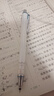 uni日本三菱自動(dòng)鉛筆M5-559二倍轉速黑科技自動(dòng)旋轉防斷鉛不斷芯0.5 白色【2倍轉速】 曬單實(shí)拍圖