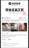 李寧桀驁低幫丨籃球鞋男鞋透氣網(wǎng)面輕量高回彈耐磨實(shí)戰運動(dòng)場(chǎng)外比賽鞋 【淬火】黑色-5 43.5 曬單實(shí)拍圖