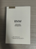如薇（RNW）去黑頭鼻貼膜5組10片免撕拉面膜導出精華液粉刺草莓鼻收縮毛孔 曬單實(shí)拍圖