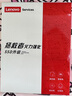 聯(lián)想（Lenovo）拯救者 小新 原裝 2TB SSD固態(tài)硬盤 PCIE4.0 (NVMe協(xié)議) SN740 固態(tài)硬盤 2242 西數(shù)成品條 曬單實(shí)拍圖