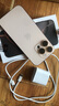 Apple【現貨速發(fā)】 蘋(píng)果16promax iPhone16pro 蘋(píng)果16 16系列 手機 16 Pro 沙漠鈦金屬 6.3英寸 256GB【公開(kāi)版全網(wǎng)通+豪華大禮包】 曬單實(shí)拍圖