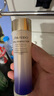 資生堂（SHISEIDO）悅薇水乳套裝75ml+50ml（滋潤型）【臨期清倉】 曬單實(shí)拍圖