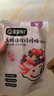 寶寶饞了無(wú)糖mini棒棒糖混合口味32g 寶寶兒童零食卡通造型送嬰兒輔食譜 曬單實(shí)拍圖
