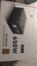 Thermalright(利民) 額定650W TR-SGFX650 ATX3.1電源 金牌全模組 全日系電解電容 SFX小尺寸電源 曬單實拍圖