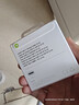 Apple/蘋(píng)果 240W USB-C數據線(xiàn)-2米 type-c蘋(píng)果充電線(xiàn)數據傳輸 蘋(píng)果17充電線(xiàn)iphone17充電線(xiàn) 曬單實(shí)拍圖