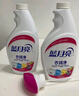 藍(lán)月亮衣領(lǐng)凈套裝500g×3瓶+500g×3瓶補(bǔ) 噴霧型衣領(lǐng)袖口深層去漬 曬單實拍圖
