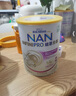 雀巢（Nestle）能恩全護適度水解 6HMO嬰幼兒奶粉2段800g/罐*6 6-12個(gè)月免疫力 曬單實(shí)拍圖