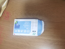 華森 甘桔冰梅片 36片 清熱開(kāi)音 失音聲啞急性咽炎咽痛咽干灼熱咽粘膜充血 1盒 曬單實(shí)拍圖
