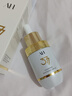 Aromat Herbs澳洲進(jìn)口377美白祛斑精華液30ml 煙酰胺提亮去雀斑曬斑淡化細紋 曬單實(shí)拍圖