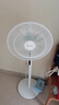格力（GREE）【花精靈風(fēng)扇】直流變頻電風(fēng)扇落地扇家用風(fēng)隨溫變臺地兩用一級能效遙控電扇低噪 FDZ-35X69Bg5 曬單實(shí)拍圖