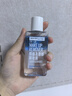 美寶蓮眼部及唇部卸妝液卸妝油卸妝水 溫和深層清潔70ml 生日禮物女 曬單實(shí)拍圖