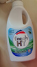 威露士清可新松木內(nèi)衣凈600ml 手洗內(nèi)衣內(nèi)褲專用液洗衣液清洗液 曬單實拍圖