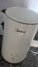 美的（Midea）電熱水壺?zé)畨刈詣?dòng)斷電保溫一體 恒溫壺食品304不銹鋼 長(zhǎng)效保溫 1500W快速加熱1.5升 SH15X301 曬單實(shí)拍圖