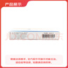 原研進(jìn)口 [菲布力] 非布司他片40mg*14片/盒 曬單實(shí)拍圖